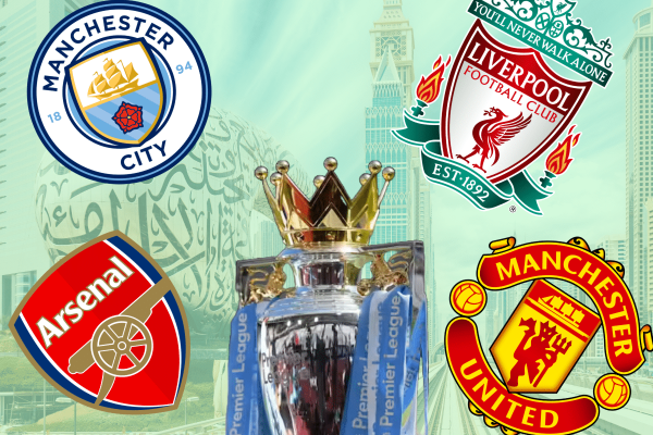 Seri Musim Panas Liga Utama Inggris temp